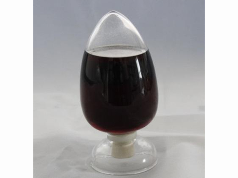 Corrosion Inhibitor